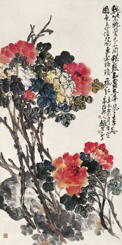 赵云壑 辛巳（1941年）作 牡丹 立轴